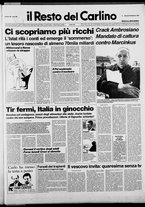 giornale/RAV0037021/1987/n. 56 del 26 febbraio